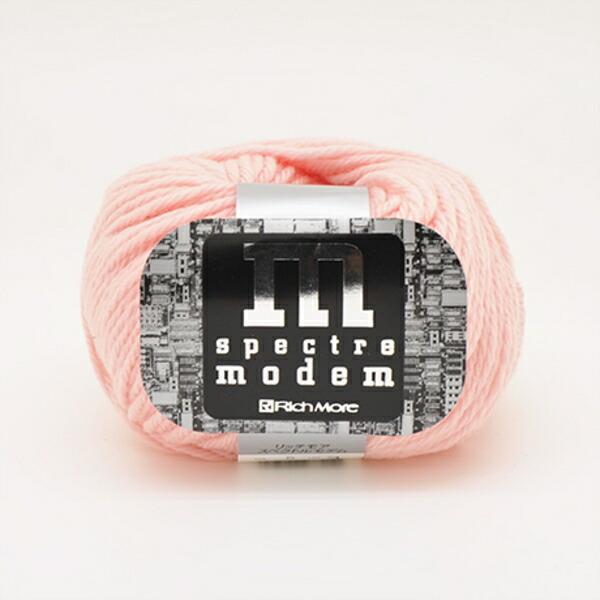 リッチモア スペクトルモデム 1玉単位 その1(1〜37) 秋冬毛糸 ハマナカ ファンシーヤーン