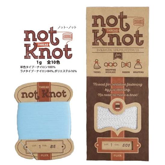 結ばなくてもとまる糸 not Knot ノットノット 同色3枚単位 tassel フジックス