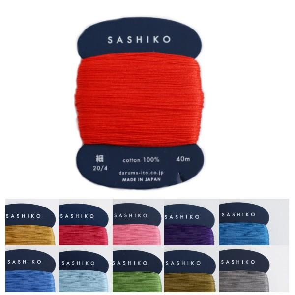 ダルマ 刺し子糸 カード巻 細 10色アソートセット 横田 毛糸 刺し子 手芸の山久