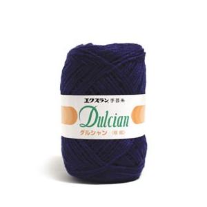 毛糸 アクリル毛糸 極細 ダルシャン 同色5玉1袋 ダルマ毛糸 : 手芸の山 