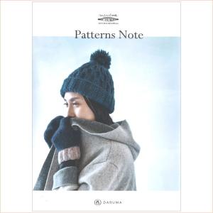 ダルマ パターンノート KN12 手編み Patterns Note 本 ミニブック｜handcraft