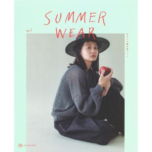 SUMMER WEAR vol.1 サマーウエア SW01 本  ダルマ