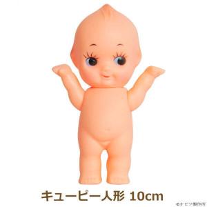 キューピー人形 15cm 靴付オビツキューピー赤 OBKP150-KR | 赤い靴
