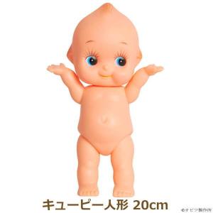 キューピー人形 15cm 靴付オビツキューピー赤 OBKP150-KR | 赤い靴