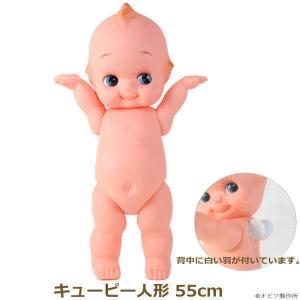 キューピー人形 3.5cm オビツキューピー OBKP035 プチキューピー