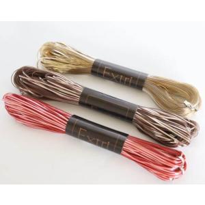 手編みキット 編み図付き エクトリー ジュエリーレース糸2カセで編む