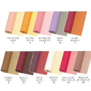 エクセレントクレープペーパー/ダブル : クレープペーパー イトウ