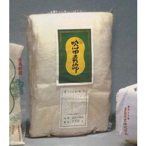 金亀 吹留（吹止め）まわた丹前用188ｇ 昔ながらの金亀印真綿 はんてん どてら かいまき 布団綿 107007｜handcraft