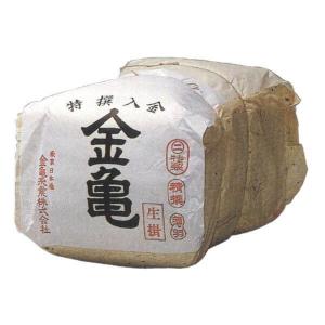 金亀 入金真綿生掛750ｇK6-4 昔ながらの金亀印真綿 107001