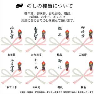 お年賀 タオル のし名入れ付き タオル 名刺・...の詳細画像1