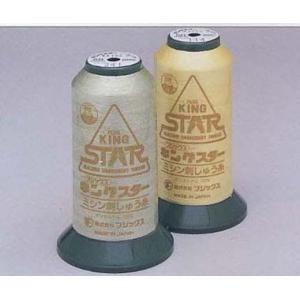 フジックス キングスター ミシン 刺しゅう糸 120x2No40/2000ｍ100色-2 お買い得：...
