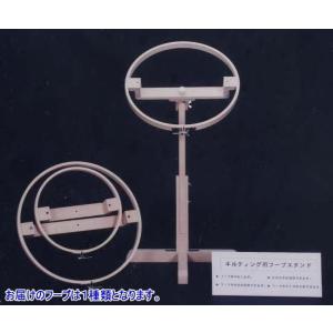 キルティング用フープスタンドセット 50cm メーカー直送 代引不可 パッチワーク用具 taiyo｜handcraft