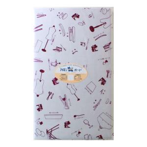 アイロン台 中#22 日本製 61cm×36cm 平型 仕上用品 ソーイング