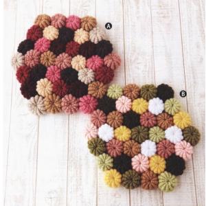 手編みキット 円座 キット コイル編み手法の円座 F-104