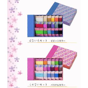 シャッペスパン 手縫い糸 セット 華 フジックス｜手芸の山久ヤフー店