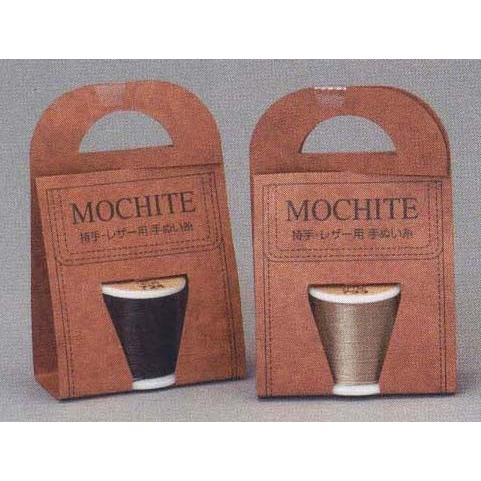 MOCHITE 8番 10m巻 レザー用手縫い糸 フジックス