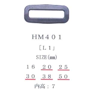 プラスチック ループ 38mm 黒 L1-38mm 30個単位 バッグ用留め具 ボア ジャック 返品交換不可｜handcraft