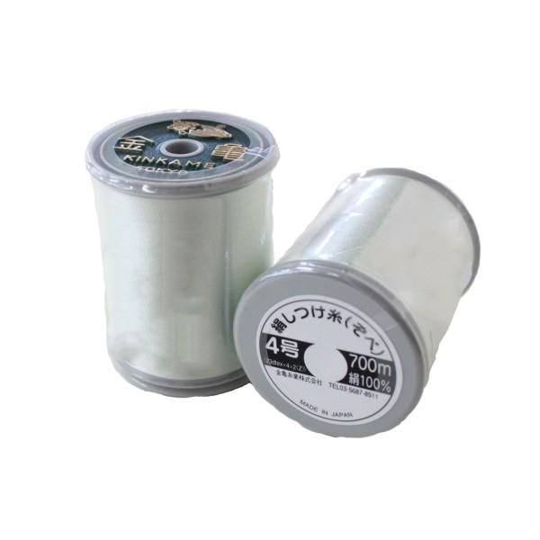 金亀印 絹しつけ糸（ぞべ）４号７００ｍ（職業用お買得）