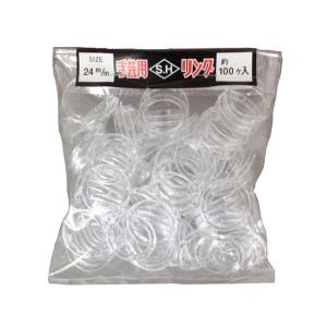 透明リング 35mm 30個入 プラスチック リング 手芸用 SH島村 : 手芸の