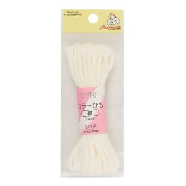 カラーひも  細  約4mm×3ｍ巻 同色3枚単位 サンコッコー kiyo