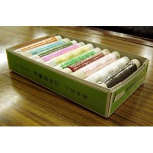 日本刺繍糸 ひまわり印 日本刺しゅう糸 単色 26〜40 同色20本１箱