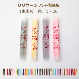 安全ピン 黒ニッケルスナップピン（NO.2） 黒ニッケル 08Ac99_ : 新宿