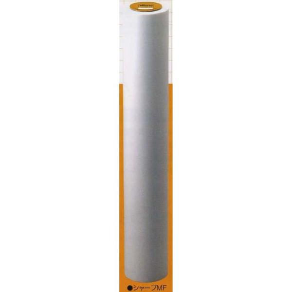 バイリーン 両面接着シート MFシャープ 48cm×25m MF-4825 ロール巻 メーカー直送 ...