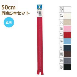堆珠工芸 キット【新品！】キーホルダー、ペンダント✖️10セット（色々おまけ付） 楽天市場】堆朱 キットの通販