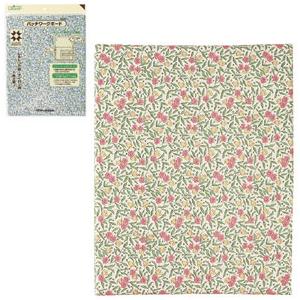 クロバー パッチワークボード : 手芸と生地の店サトウデポヤフー店