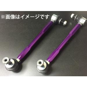Rim 強化スタビライザー 中実製 フロント 30φ ジムニー/ジムニーシエラ