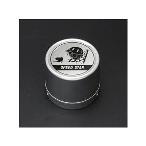 スピードスター　SSR ホイール用センターキャップ　2個