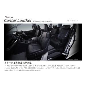 柿本 カキモト センターパイプ ミラカスタム CBA-L275S DCP310