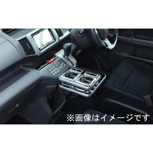 Rk ステップワゴン センターテーブルの商品一覧 通販 Yahoo ショッピング