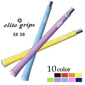 エリート グリップ SX38 バックライン有/無 各色 グリップエンド一体型 ウッド・アイアン用 elite grips sx38 レディース ジュニア グリップ｜handelondemand-store