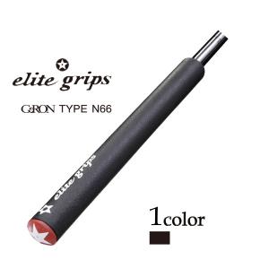 elite grips（エリートグリップ） エリート グリップ ツアー