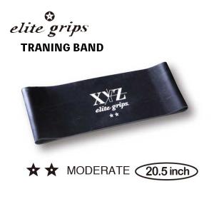 エリートグリップ  XYZ トレーニングバンド ブラック MODERATE XYZ-0006 ゴルフ スイング トレーニング器具 elite grips traning band｜handelondemand-store