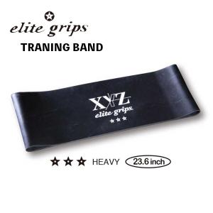 エリートグリップ  XYZ トレーニングバンド ブラック HEAVY XYZ-0007 ゴルフ スイング トレーニング器具 elite grips traning band｜handelondemand-store