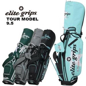 2025年10月】elite grips ゴルフ用バッグのおすすめ人気年間
