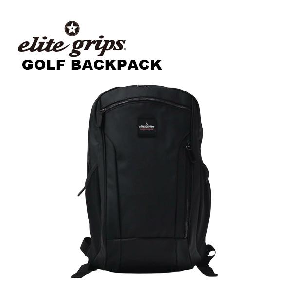 【数量限定品】エリートグリップ ゴルフ バックパック 2025年モデル 各色 elite grips...