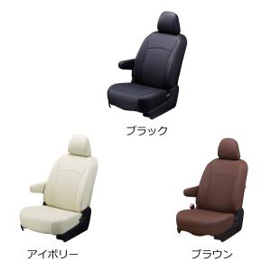 Clazzio ジュニア シートカバー アトレ...の詳細画像1