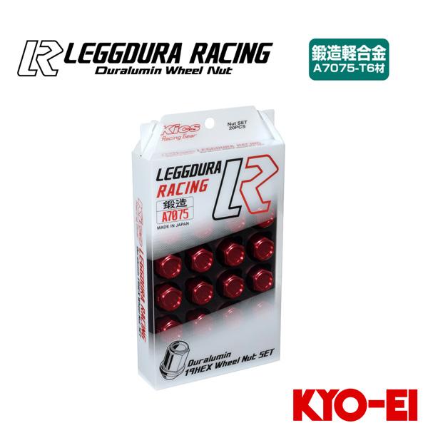 キョウエイ レデューラレーシング ナットセット 超・超ジュラルミン製 (ナット20個) M12×P1...