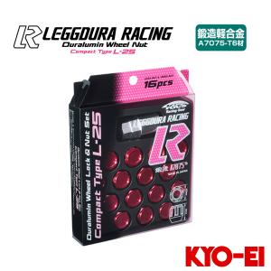 KYO-EI キョウエイ ワイドトレッドスペーサー ハブユニットシステム