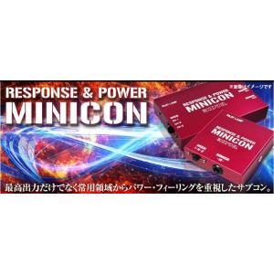 ジェイロード シエクル ミニコン タフト LA900/910S MC-D08P MINICON｜handelondemand-store