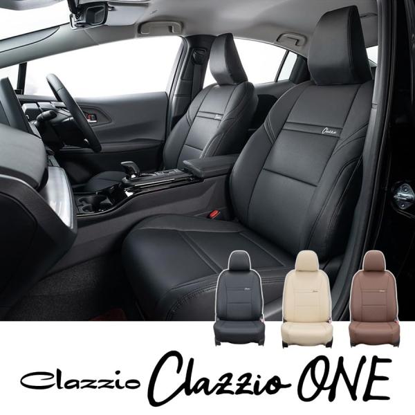 Clazzio ONE シートカバー フィット ハイブリッド（e:HEV） GR3 / GR4　EH...