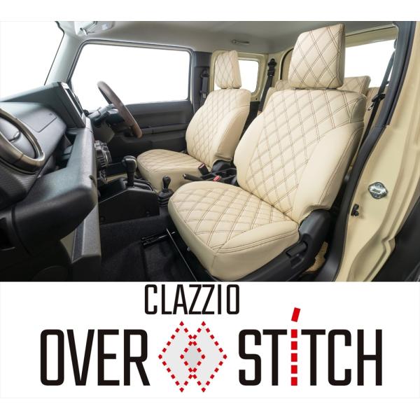 Clazzio OVER STITCH シートカバー フィット ハイブリッド（e:HEV） GR3 ...