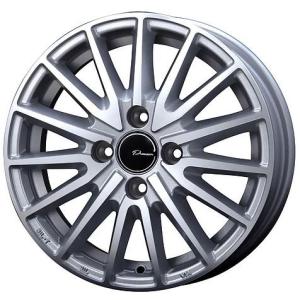 KOSEI PRAUZER ASHURA 15インチ 4.5J +45 4-100 パールブラック