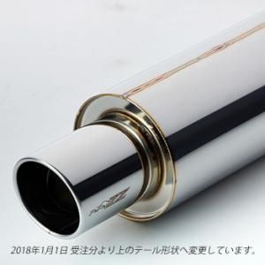 レガシィ ツーリングワゴン マフラー 五次元 Pro Racer ZZ PZSU009 レガシィ ツーリングワゴン TA−BP5