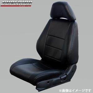 スーペリア ブラックカーボンルック シートカバー フロントセット
