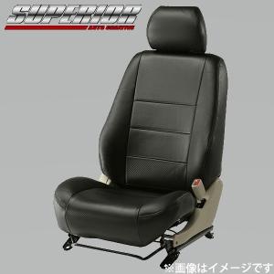 sukaoさま専用 黒色 ご注文 ラックソット用シートカバー 綿100% sukao