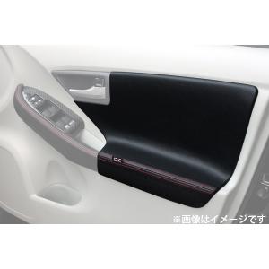 トヨタ純正 30系 プリウスPHV ソフトパッド革調 グローブ